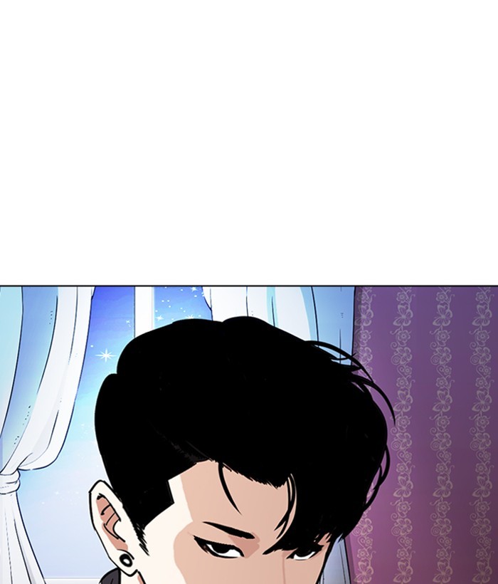 lookism-chap-268-123