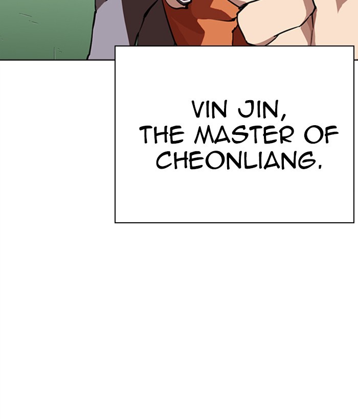 lookism-chap-268-138