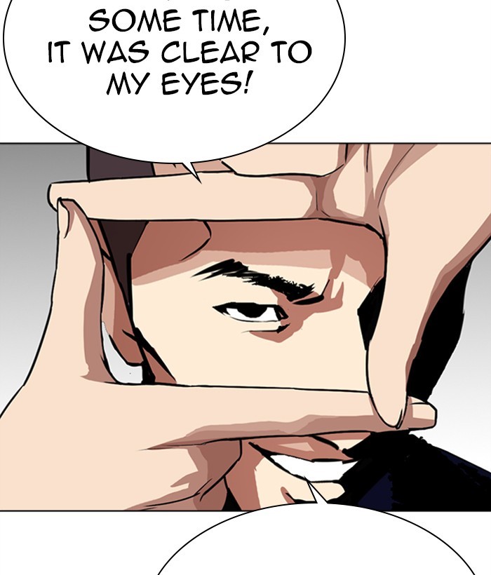 lookism-chap-268-148