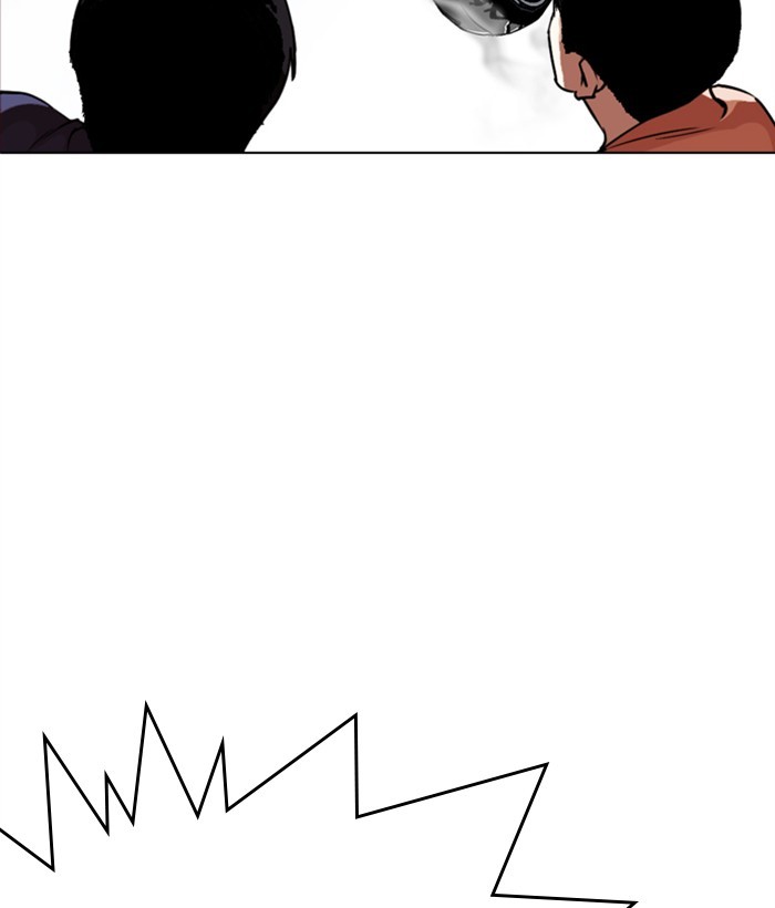 lookism-chap-268-14