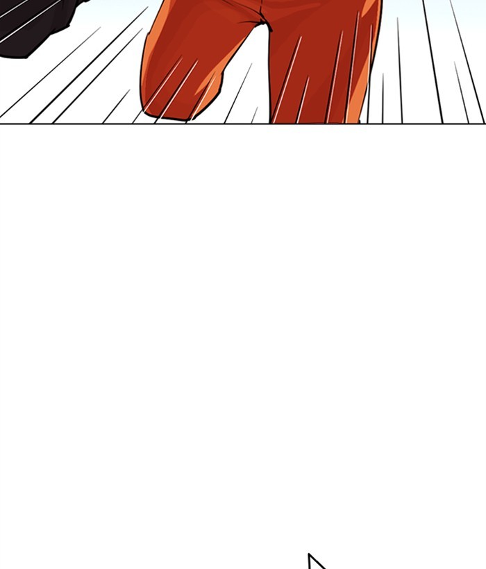 lookism-chap-268-16