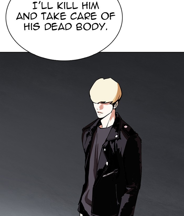 lookism-chap-268-177