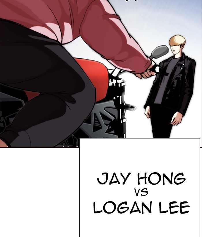 lookism-chap-268-182