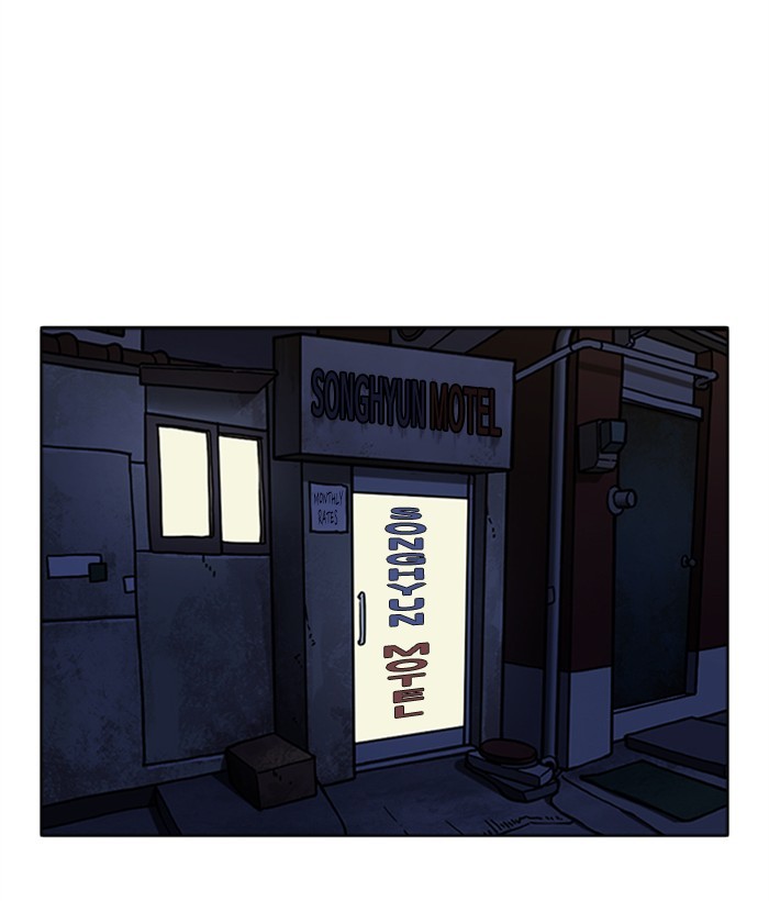 lookism-chap-268-184