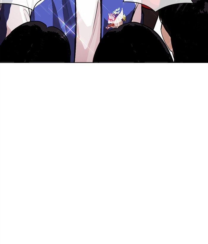 lookism-chap-268-18
