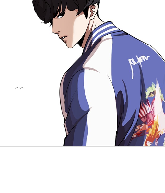 lookism-chap-268-193