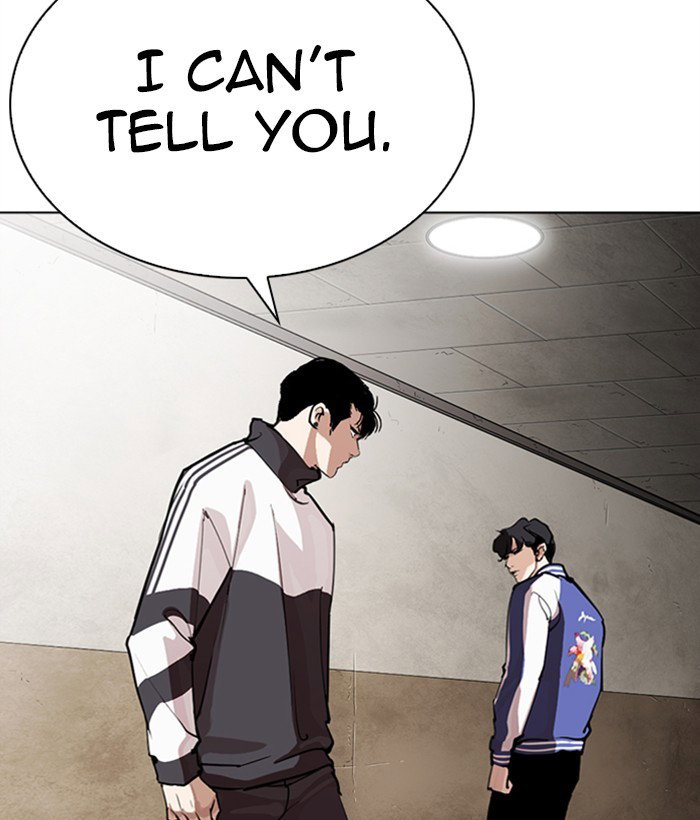 lookism-chap-268-197