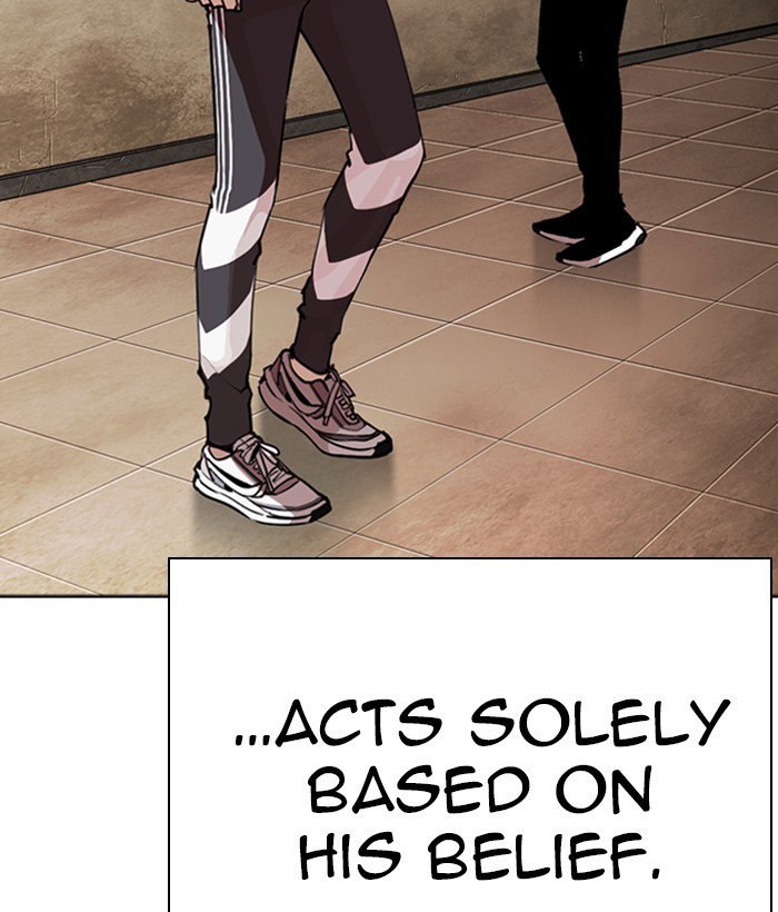lookism-chap-268-198
