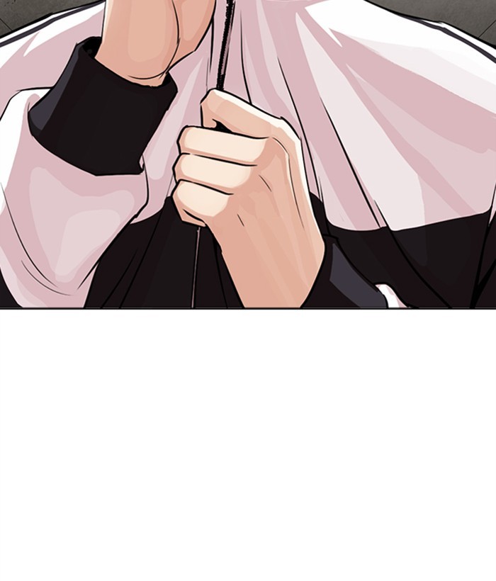lookism-chap-268-206