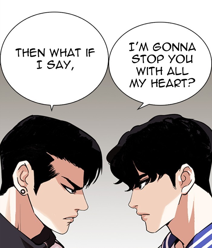 lookism-chap-268-207