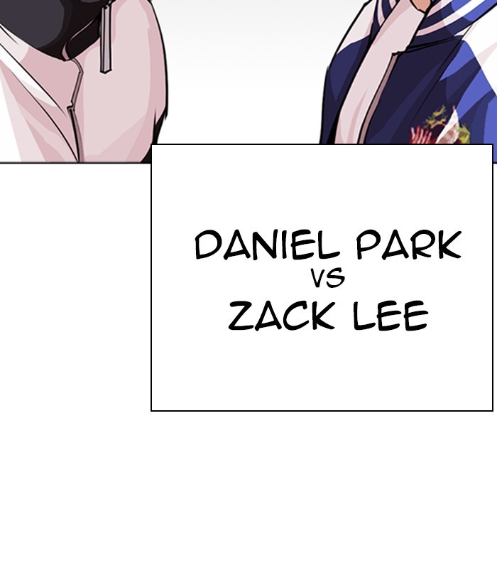 lookism-chap-268-208