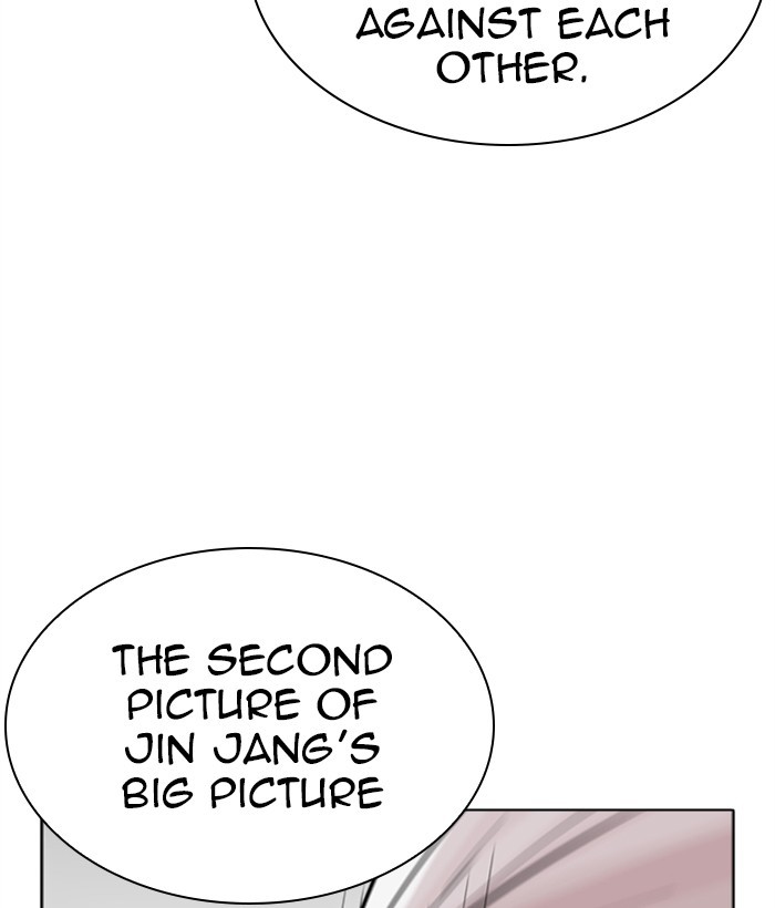 lookism-chap-268-214