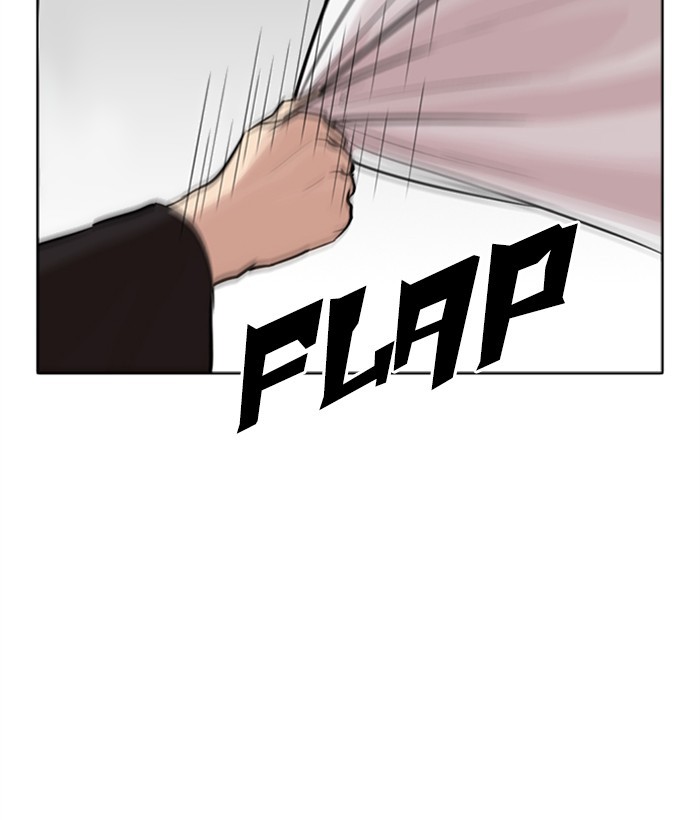 lookism-chap-268-215