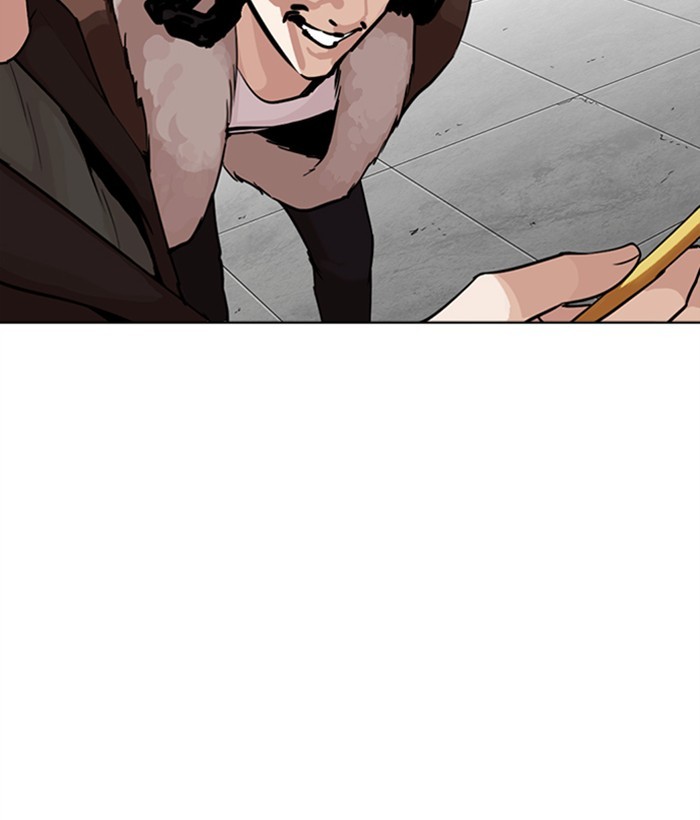 lookism-chap-268-25