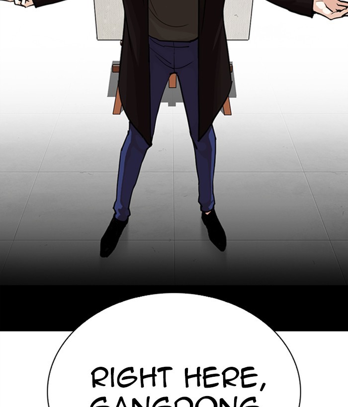 lookism-chap-268-28