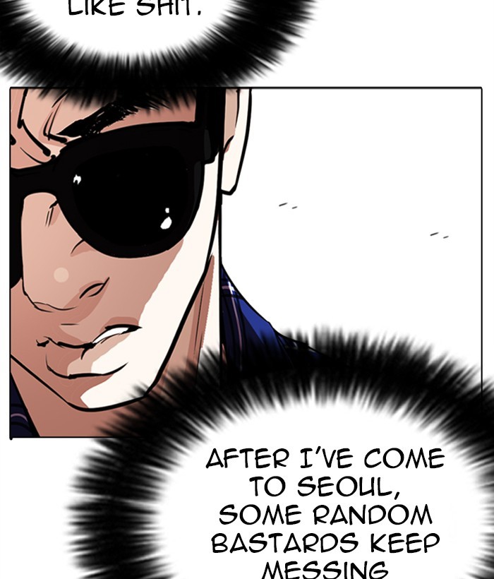 lookism-chap-268-45