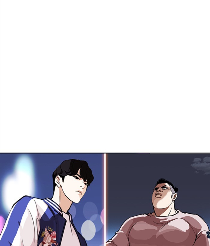 lookism-chap-268-5