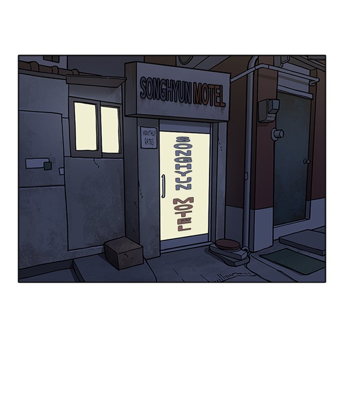 lookism-chap-268-60