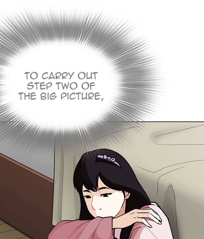 lookism-chap-268-63