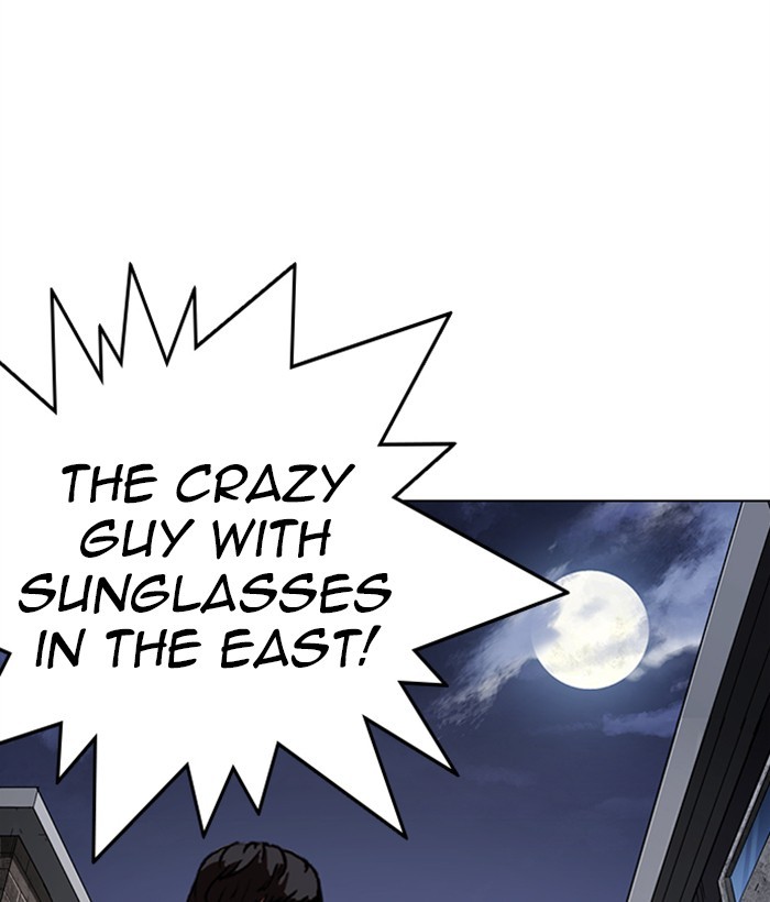lookism-chap-268-8