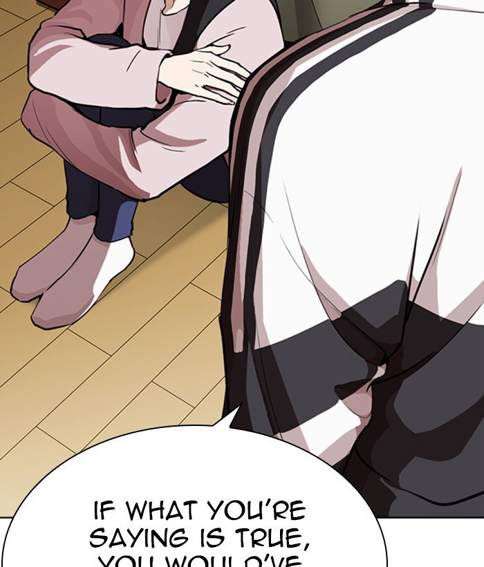 lookism-chap-268-96