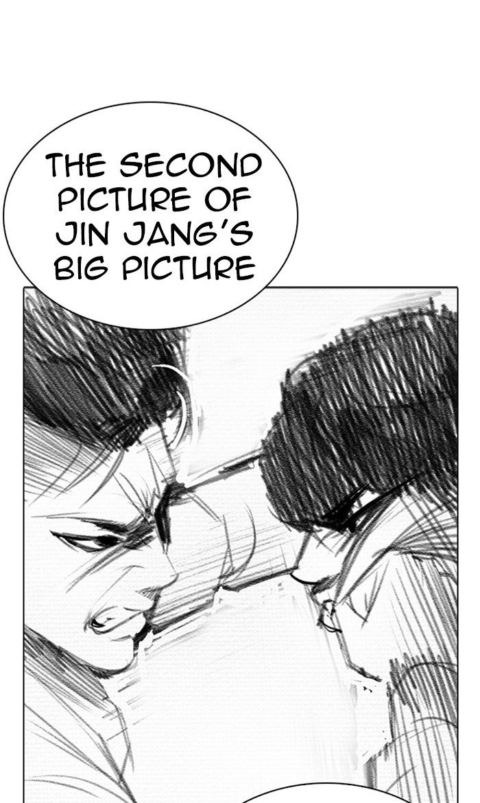 lookism-chap-269-0