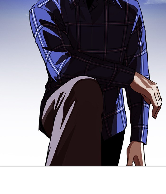 lookism-chap-269-101