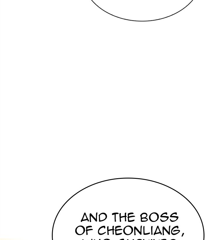 lookism-chap-269-104