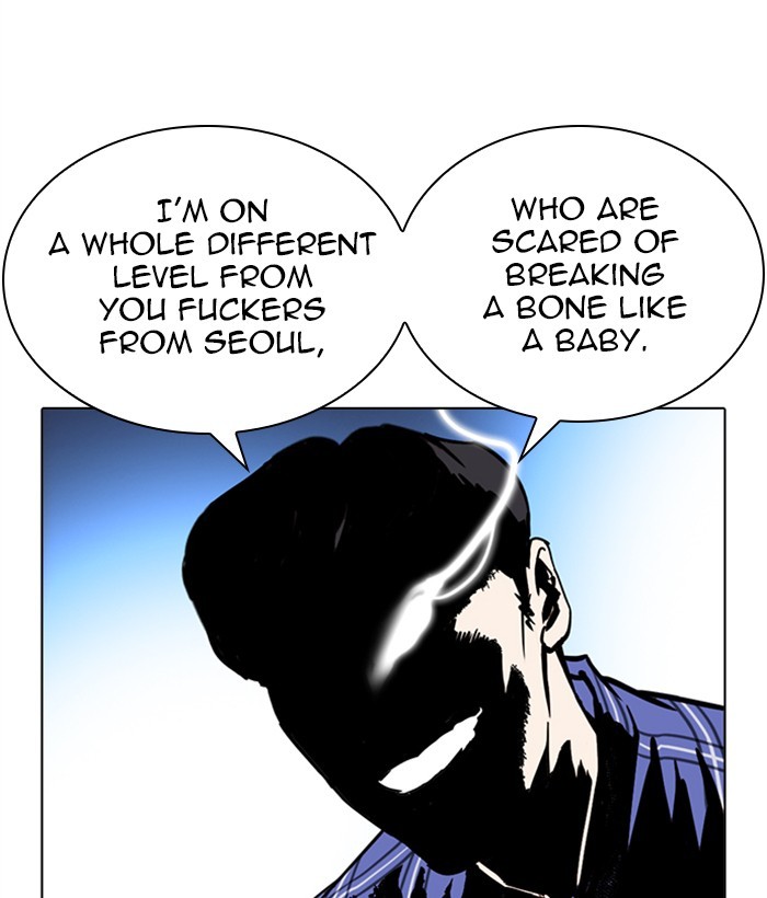 lookism-chap-269-110