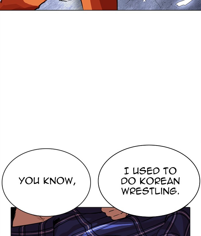 lookism-chap-269-118