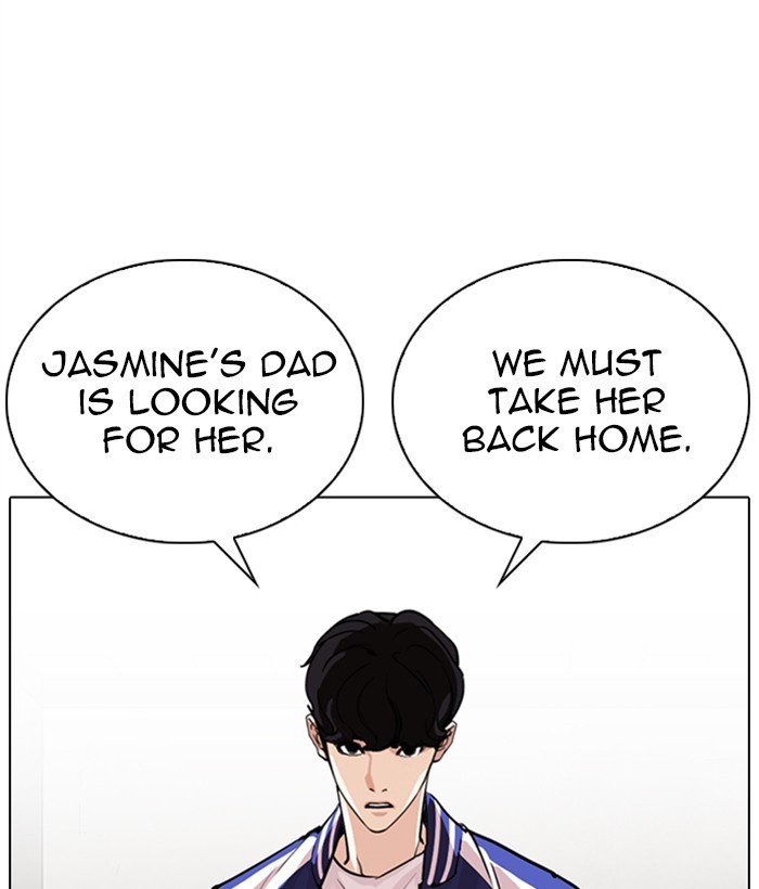 lookism-chap-269-11