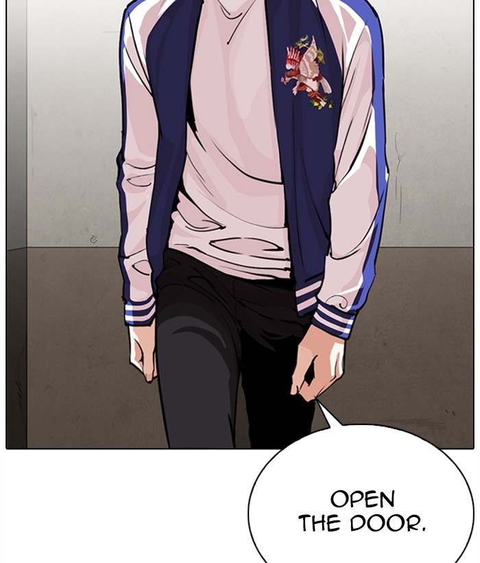 lookism-chap-269-12