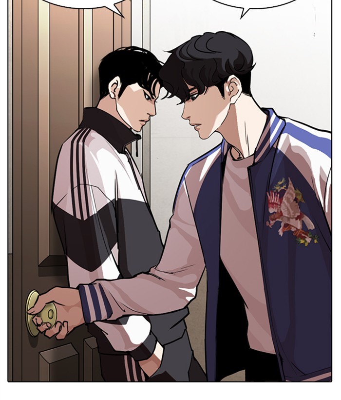 lookism-chap-269-14