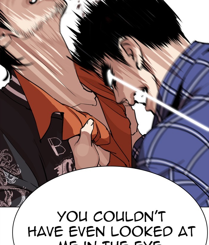 lookism-chap-269-150