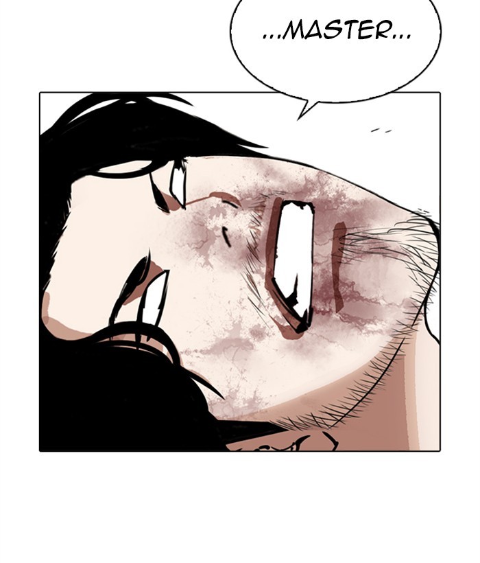 lookism-chap-269-166