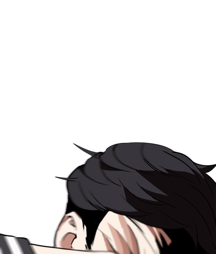 lookism-chap-269-173