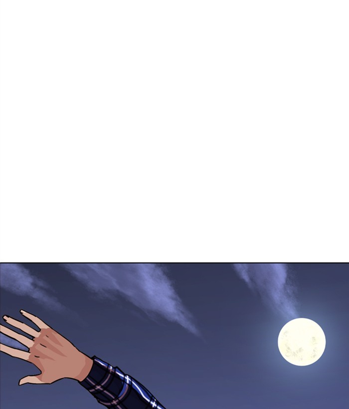 lookism-chap-269-181