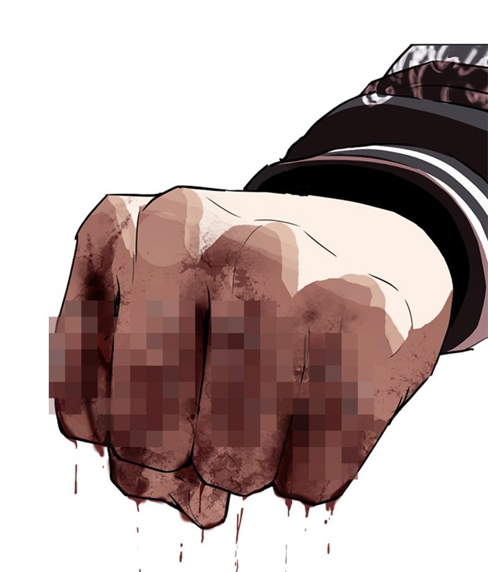 lookism-chap-269-184