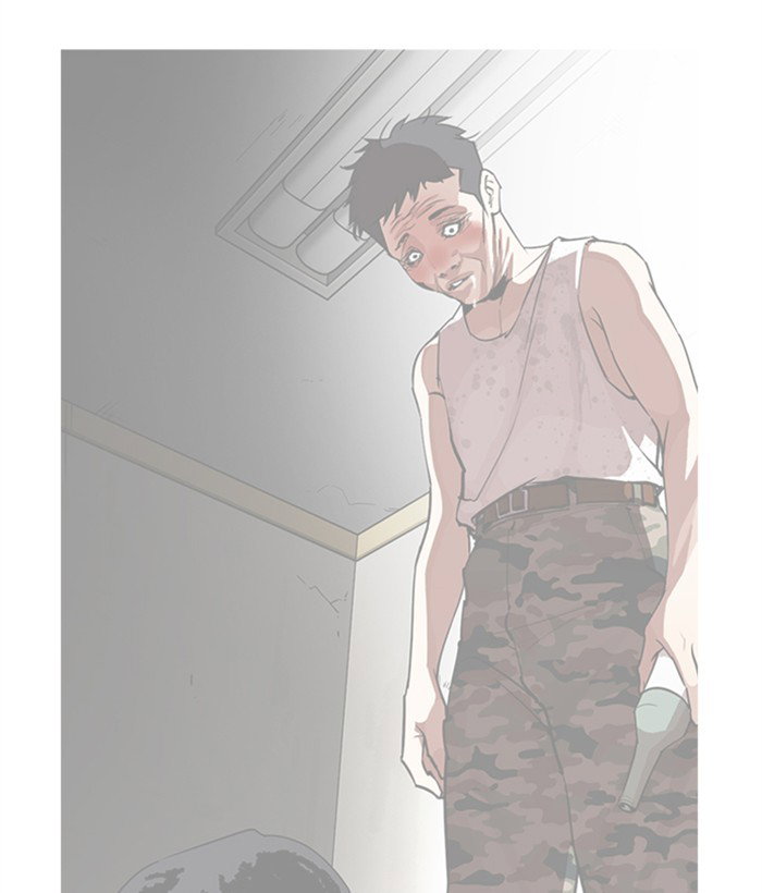 lookism-chap-269-18