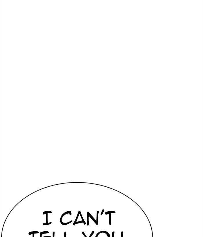 lookism-chap-269-23
