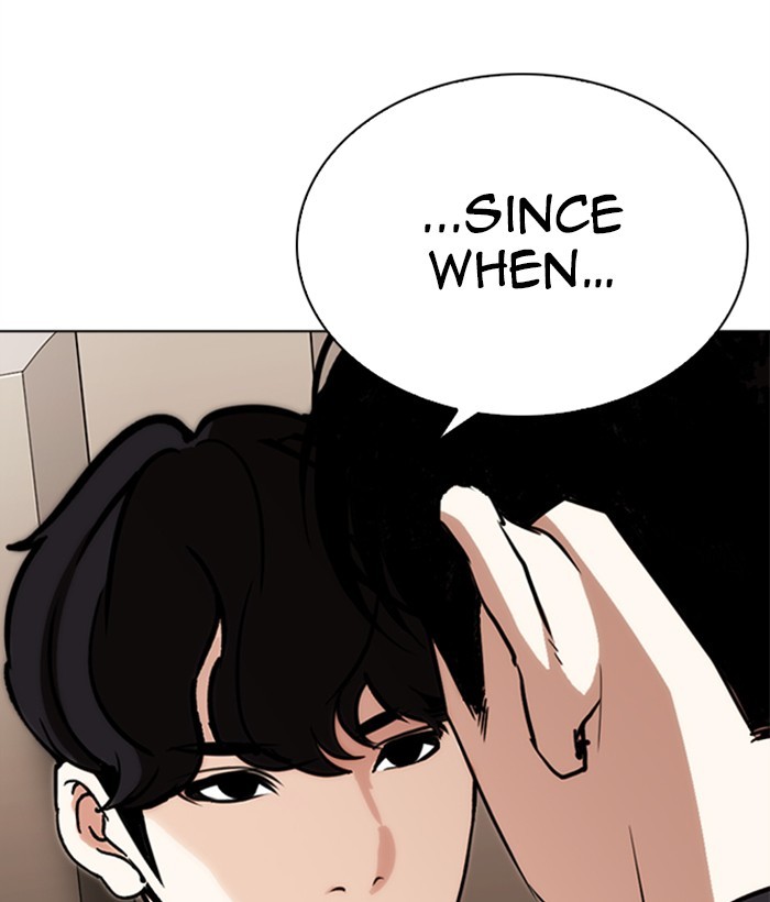 lookism-chap-269-26