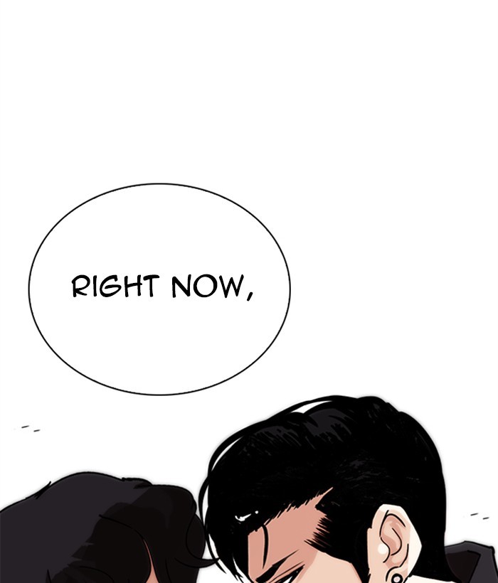 lookism-chap-269-28