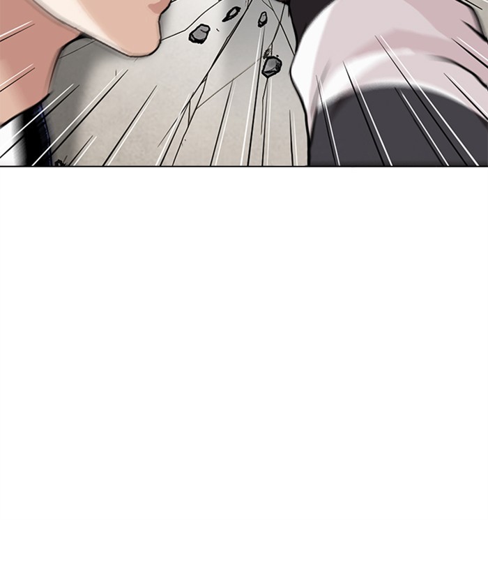 lookism-chap-269-33