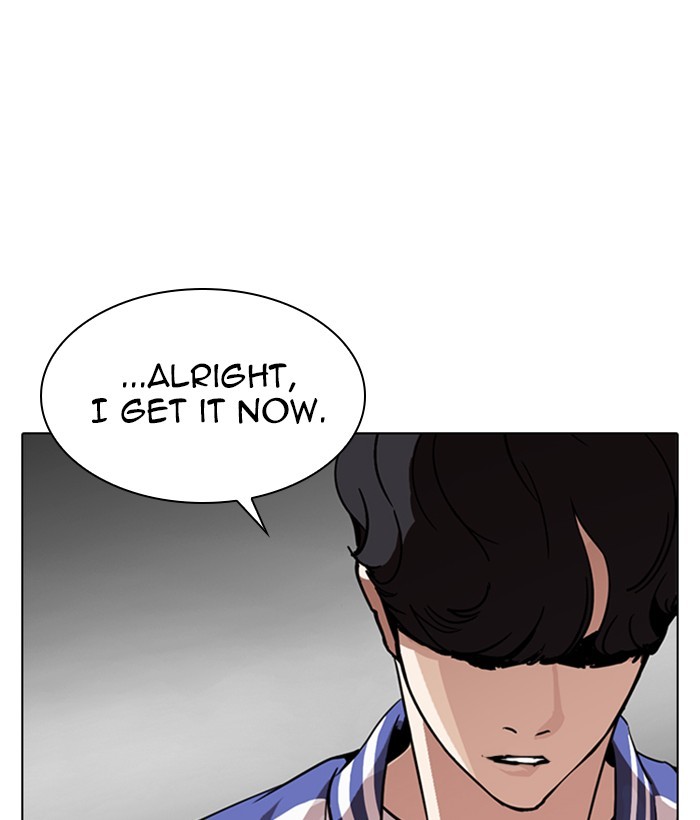 lookism-chap-269-44