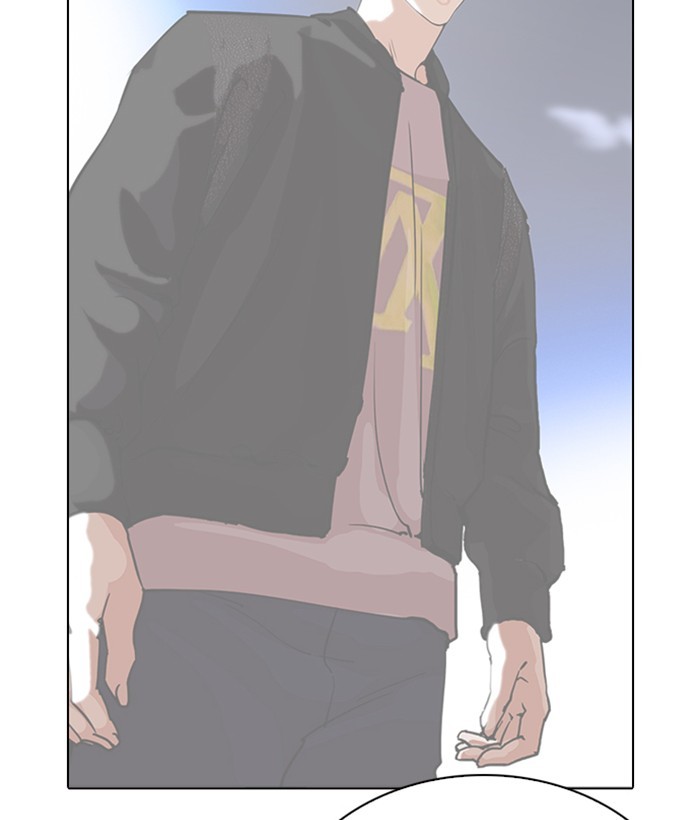 lookism-chap-269-48