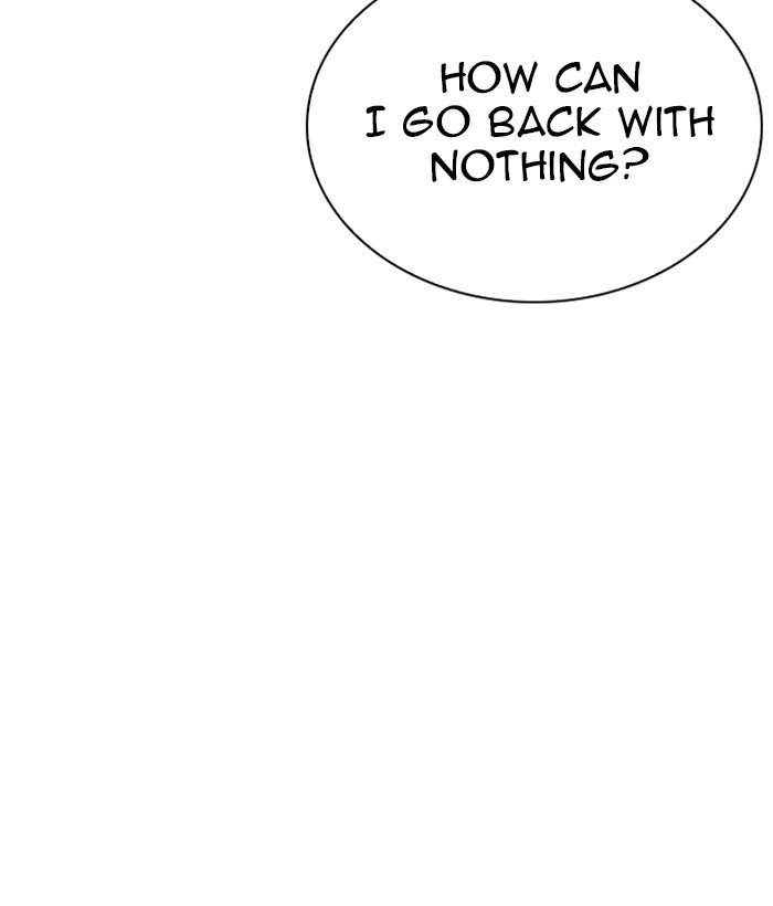 lookism-chap-269-49