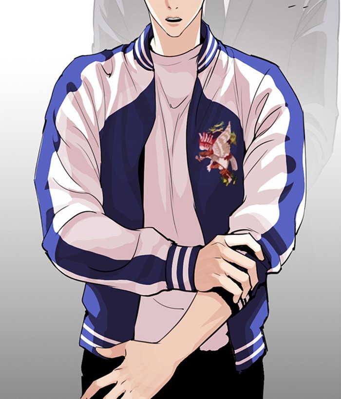lookism-chap-269-51