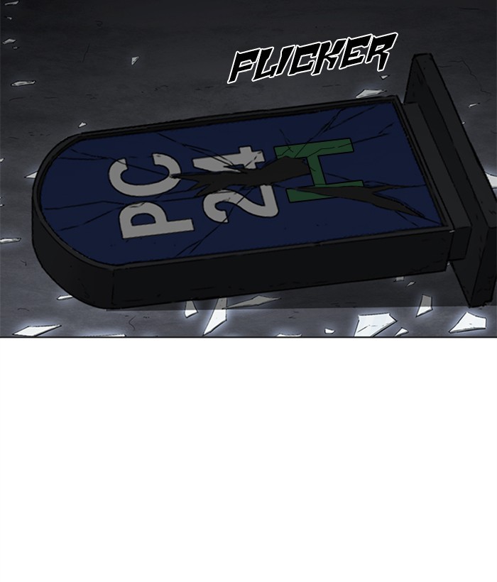 lookism-chap-269-68