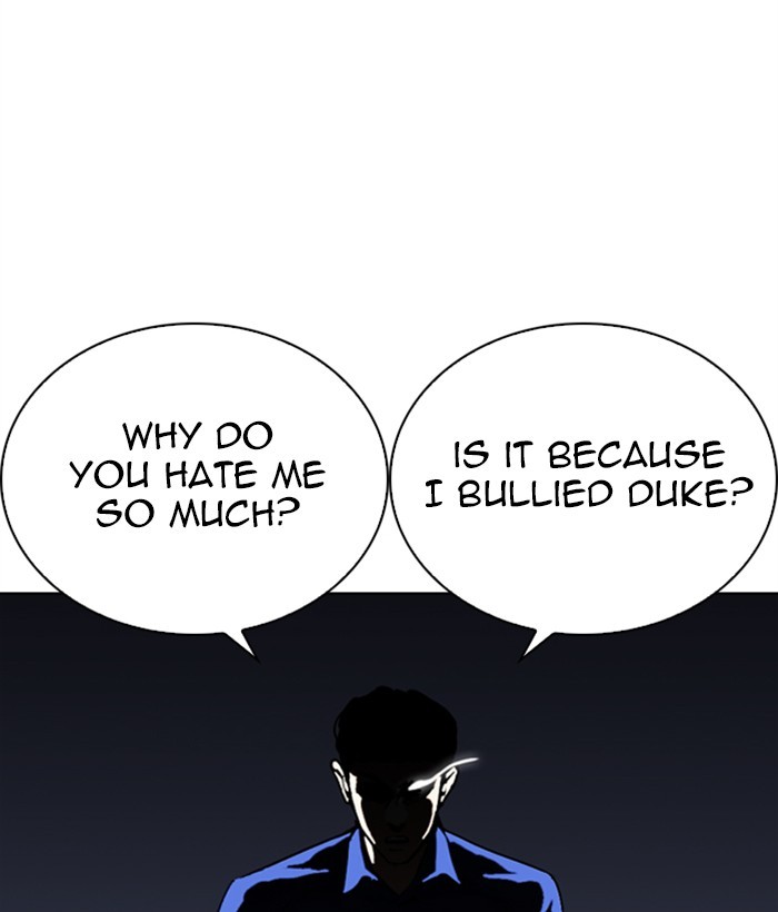 lookism-chap-269-69