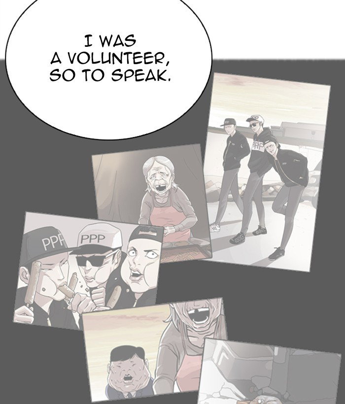 lookism-chap-269-74